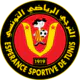 Esperanse de Tunis