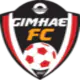 Gimhae City